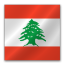 128x128 of Lebanon flag