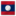 16x16 of Laos flag