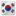 16x16 of South Korea flag