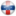 16x16 of Netherlands Antilles
