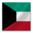 48x48 of Kuwait flag