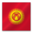 48x48 of Kyrgyzstan flag