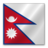 48x48 of Nepal flag