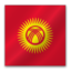 64x64 of Kyrgyzstan flag