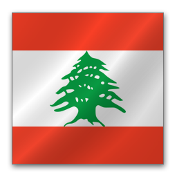 Full Size of Lebanon flag