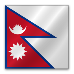 Full Size of Nepal flag
