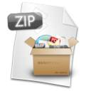 Filetype Zip