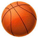 Full Size of Basketball ball